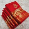womens premium silk banarasi saree in 2 bold colors - Image 9