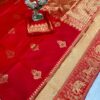 womens premium silk banarasi saree in 2 bold colors - Image 5